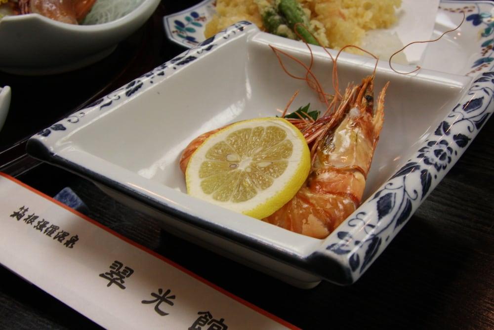 Suikoukan Hakone Bagian luar foto
