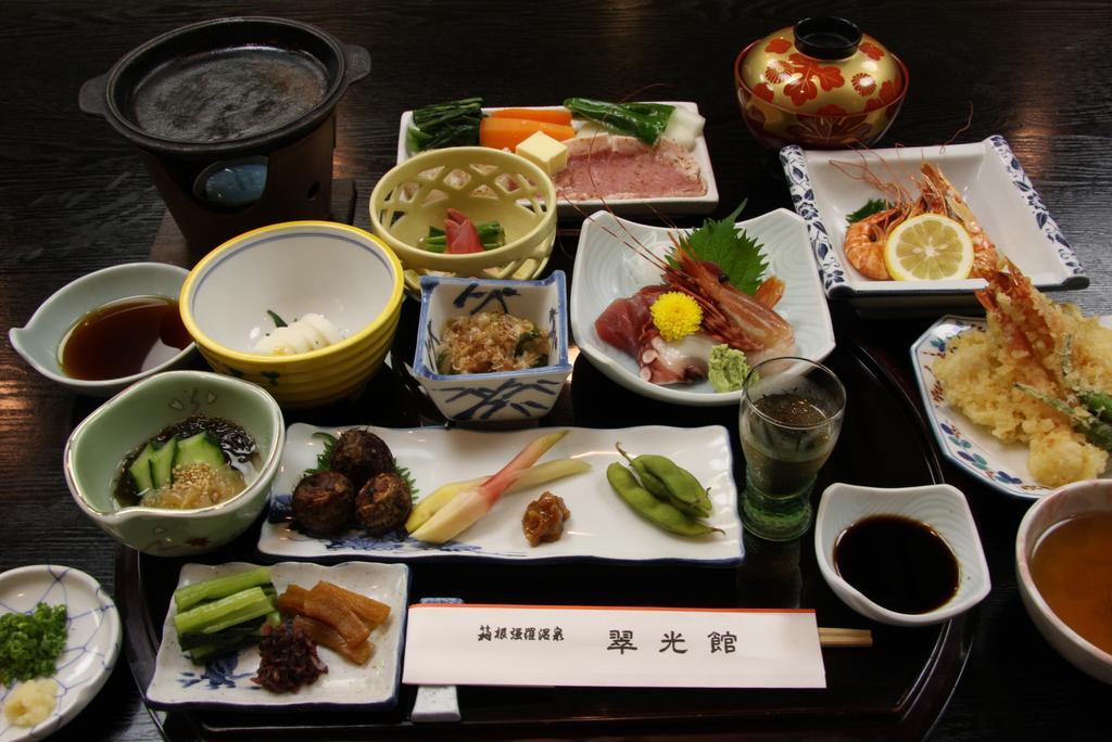 Suikoukan Hakone Bagian luar foto