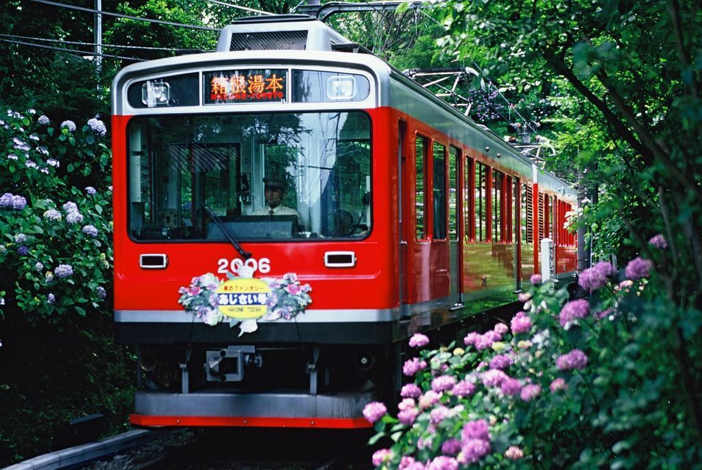 Suikoukan Hakone Bagian luar foto