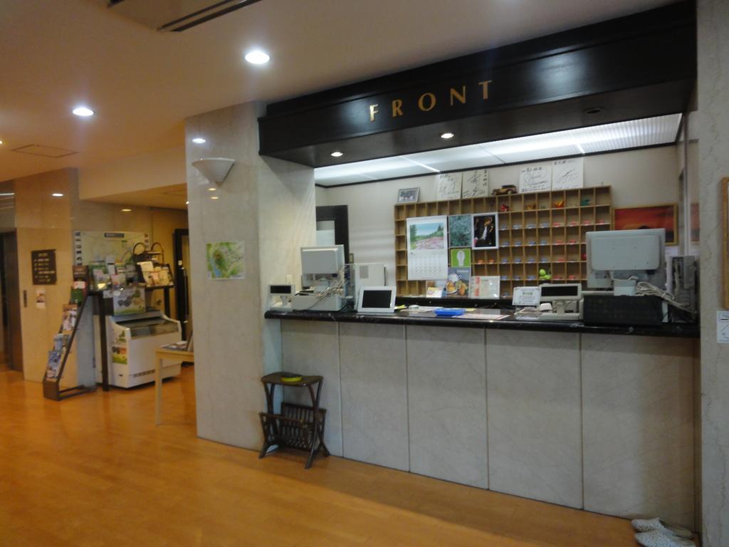 Suikoukan Hakone Bagian luar foto